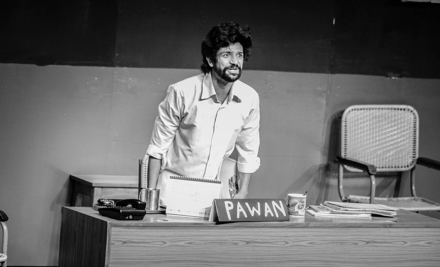 Bechara Mara Gaya, photo 1
